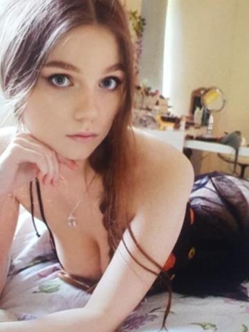 Забава