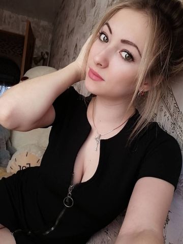 Сабина