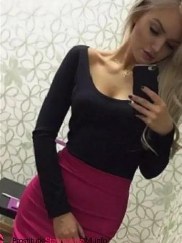 Каролина